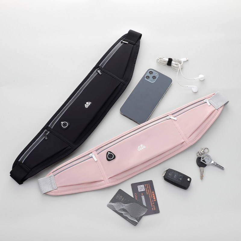 跑步手机袋男女新款专业马拉松小包轻薄隐形贴身健身运动户外腰包,淘宝优惠券,粉丝福利购,淘宝优惠卷