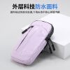 Multifunctional mobile phone storage bag running mobile phone arm bag
