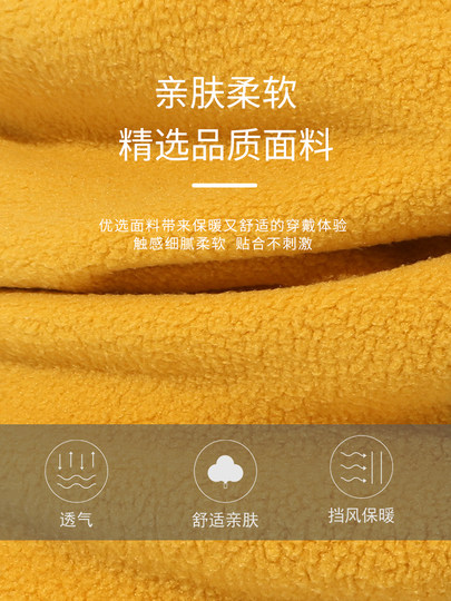 Compre uno y llévese otro gorro tipo bufanda con terciopelo y engrosamiento para el invierno