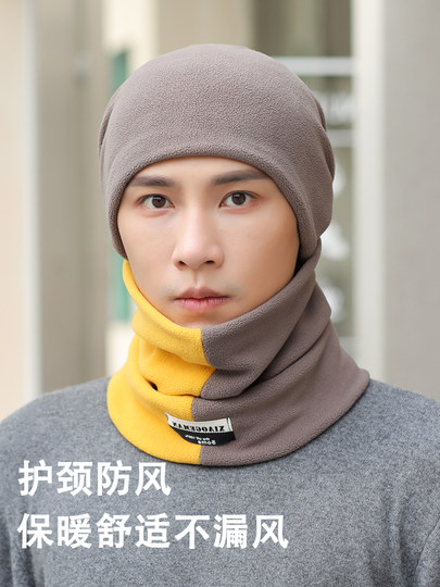 Compre uno y llévese otro gorro tipo bufanda con terciopelo y engrosamiento para el invierno