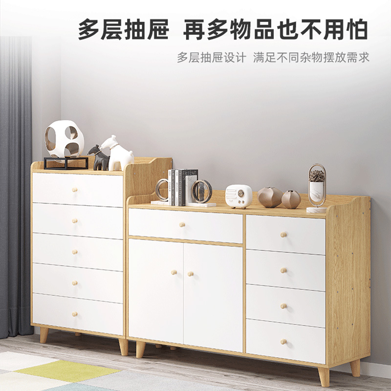 Living room storage cabinet wood bedroom chest of drawers-图0