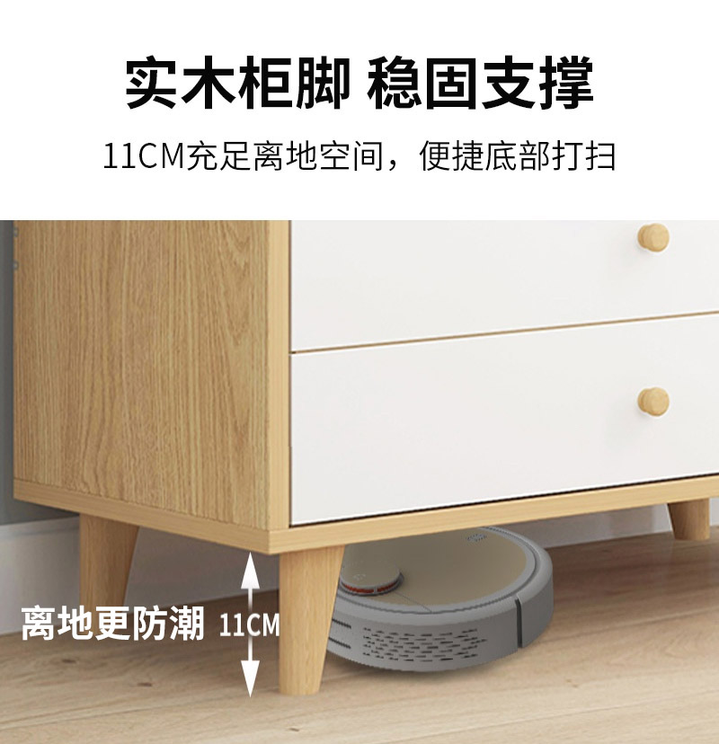 Living room storage cabinet wood bedroom chest of drawers-图2