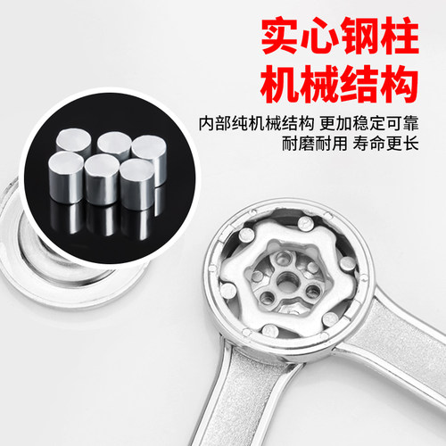 杜邦下翻门随意停撑杆橱柜液压支撑杆上翻门玻璃门柜门杆气压气撑 - 图1
