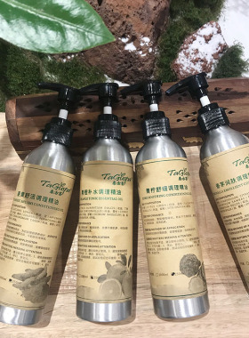 天然纯植物精油养生SPA复配用油