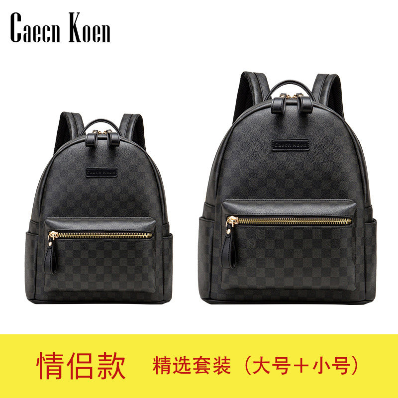 ck潮牌男士2020年新款时尚女双肩包 琉璃苣箱包双肩背包