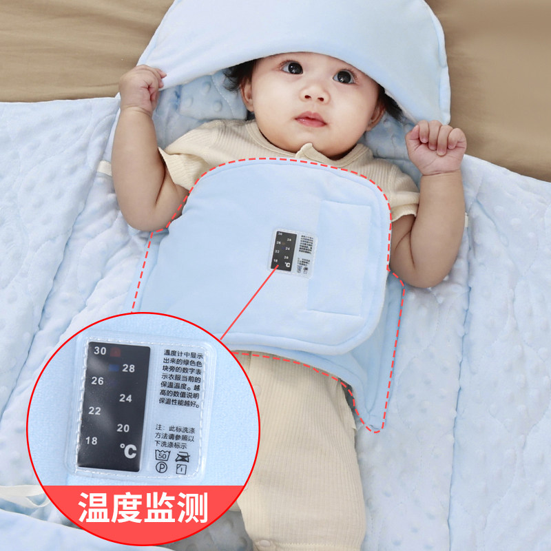 婴儿抱被秋冬款初生宝宝加厚睡袋防惊跳产房包被新生儿用品防踢被,淘宝优惠券,粉丝福利购,淘宝优惠卷