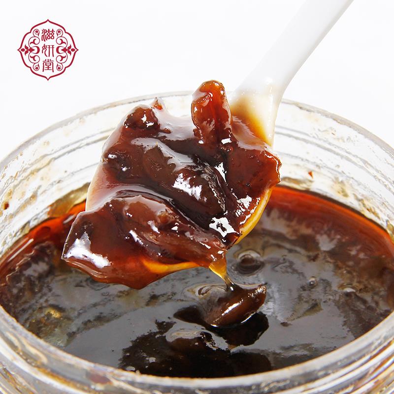 桂圆1.2kg百香果酱韩式原料红枣茶图片_1