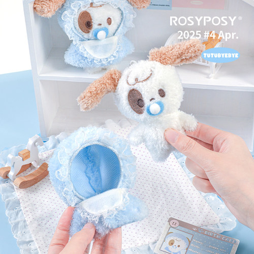 「娃衣可脱！奶嘴小鼻嘎」ROSYPOSY柔设宝宝挂件毛绒10cm小公仔 - 图2
