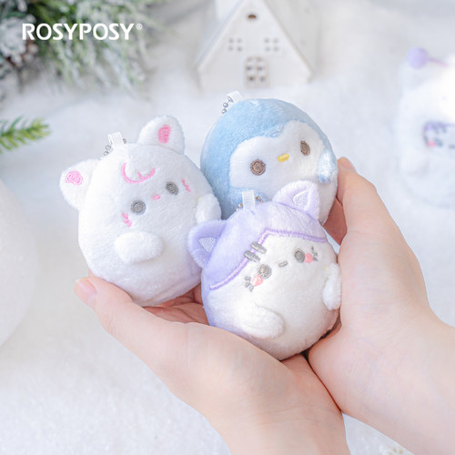 「雪人手玉！掌心宝宝」RosyPosy柔设迷你毛绒挂件公仔8cm包挂饰 - 图2