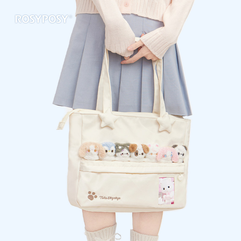 「排排坐公仔包」ROSYPOSY柔设可爱小卡追星应援单肩漫展女生ins,淘宝优惠券,粉丝福利购,淘宝优惠卷