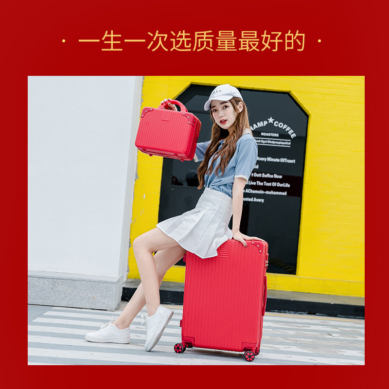 大红色结婚女万向轮婚庆新娘拉杆箱 鲍斯哒旅行箱