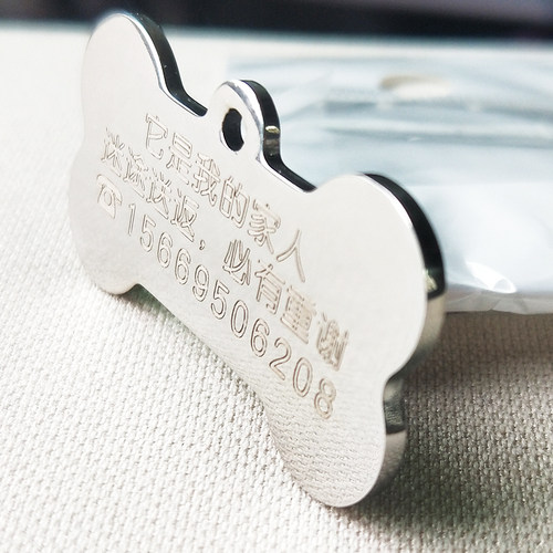 定位狗牌定制小猫咪身份牌防走丢牌宠物金属挂牌定做激光刻字铭牌 - 图2