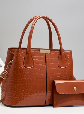 时尚鳄鱼纹单肩斜挎子母包跨境热