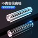 Car moving phone plate temporary parking number plate high-end car digital ornaments zero-time moving license plate