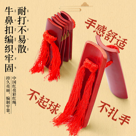 Escenario de actuación profesional de Laozhu Allegro dedicado