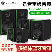 RunningMan Beauty Chic CR3 4 5-XBT Multimedia Bluetooth Speaker Recording Studio Level Active Listening Acoustics