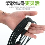 Kirlin Corin Five -Pin и пять Core Midi Connection Cables