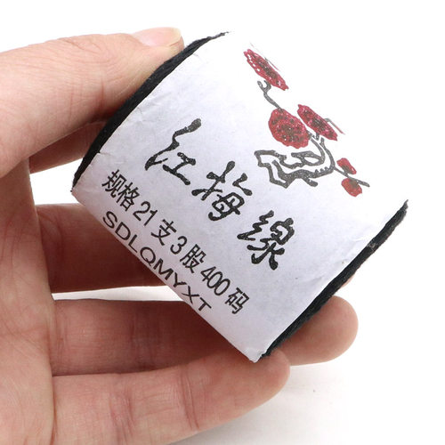 红梅牌缝被子棉线缝衣线老式土棉线白/红/黑粗线家用手缝线缝纫线 - 图2