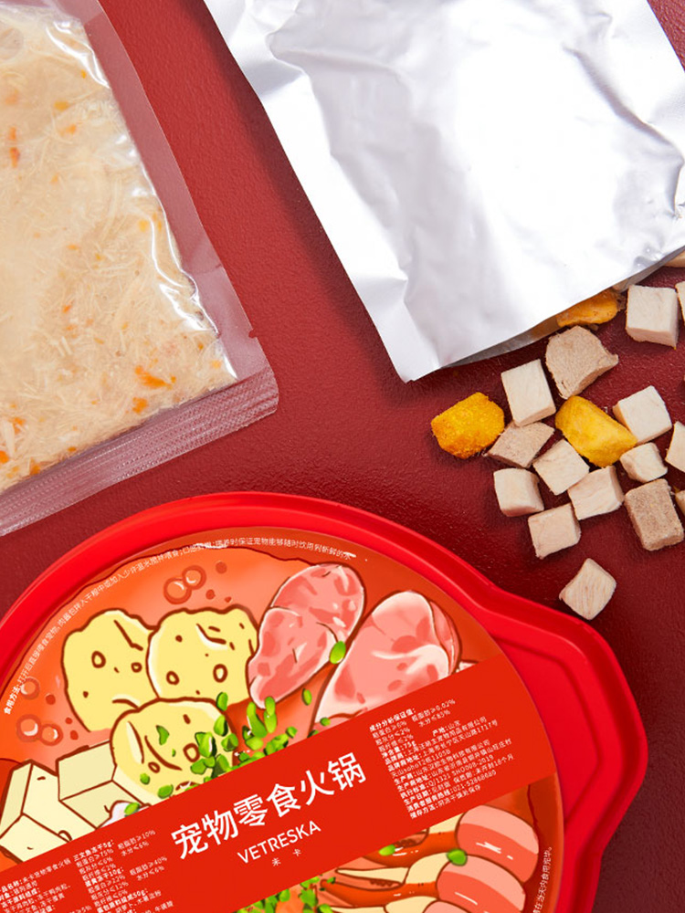 未卡猫零食冻干猫条猫草宠物零食火锅猫砂伴侣小鱼干吸吸酱肉酱包