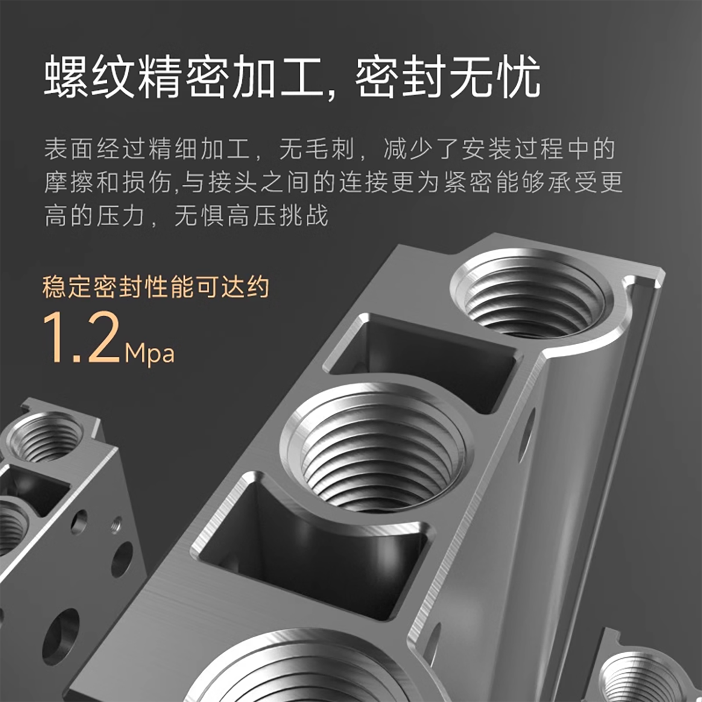 TWSNS台匠山耐斯4V210-08电磁阀阀板汇流板接连板2-20电磁阀底座,淘宝优惠券,粉丝福利购,淘宝优惠卷