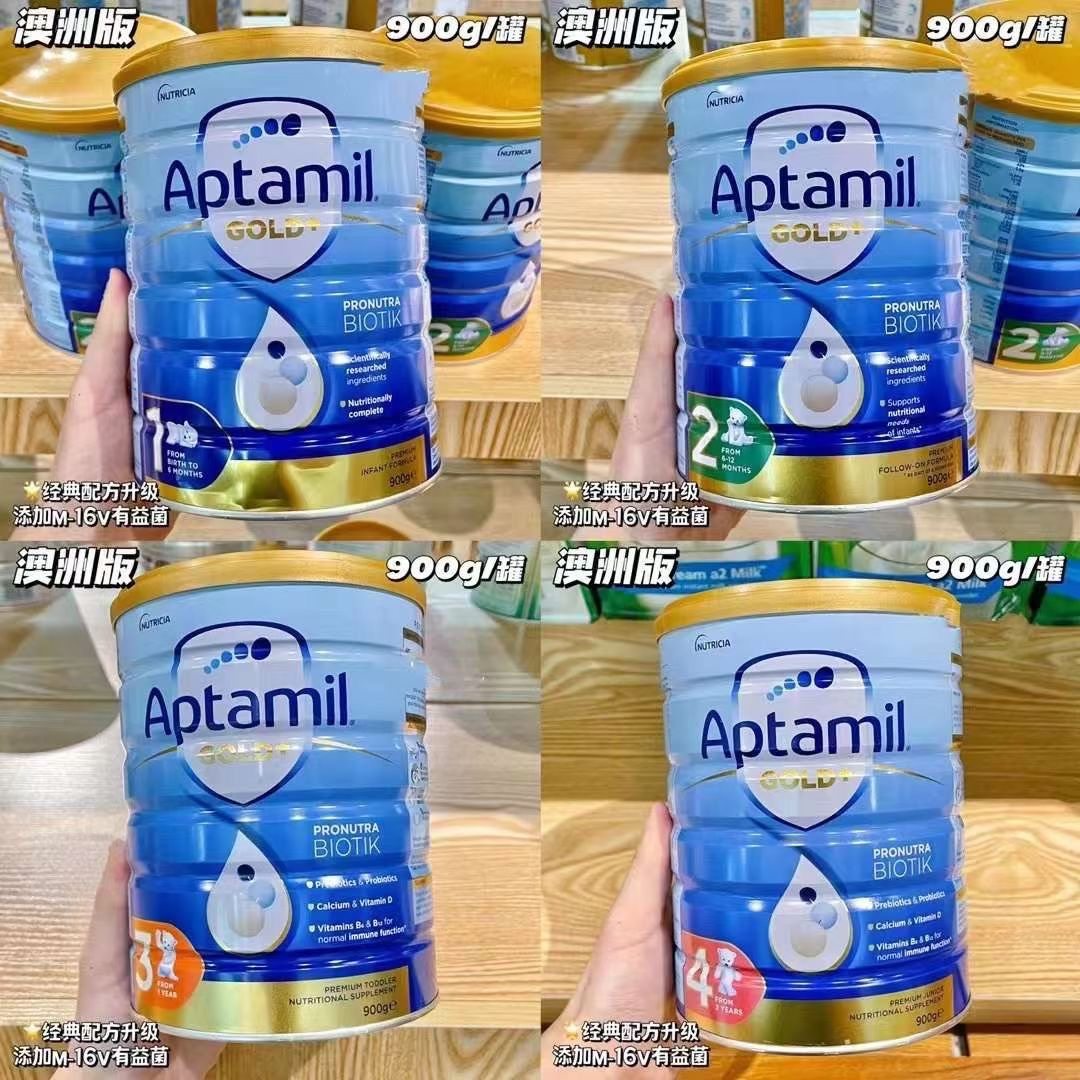 【澳洲直邮】澳洲爱他美金装全段 900g 本土版 按6罐倍数拍,淘宝优惠券,粉丝福利购,淘宝优惠卷