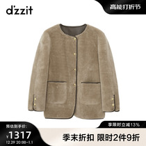 dzzit ground vegan environmentally friendly fur integrated large coat 2023 winter special cabinet new gikwind custom button design woman