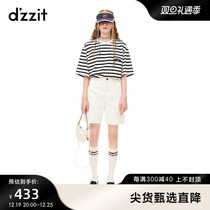 dezzit ground vegan 23 summer special cabinet new high street trend horse title buckle design denim pants woman