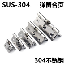 304 stainless steel spring hinge folding hinge 1 inch 1 inch 5 2 inch 2 inch 2 5 inch 3 inch thickened automatic closing return