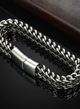 Stainless Steel Braided Double Row Front and Rear Fish