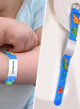 Customzied Personalized ID Bracelet for Little Girls Boys,