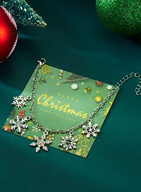 Chistmas Snowflake Bells Pendant Bacelet fo Women Fashion