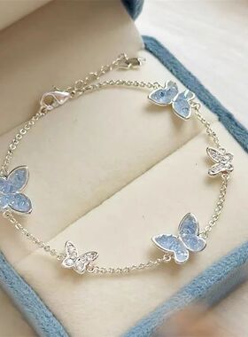 ndy Silve Colo Cystal Buttefly Jewely Set Bacelet Eaings