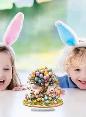 Easter 2D Flat Decoration Acrylic Statue egg bunny Easter