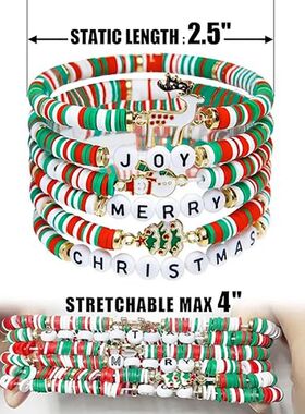 6Pcs Chistmas Bacelets, Joy Mey Candy Style Stackable