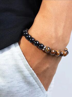 Triple Protection Bracelet:Tiger Eye, Black Obsidian, &