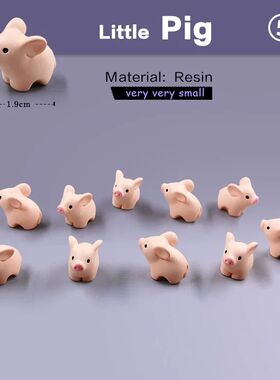 10Pcs Easter Rabbit Squirrel Elephant Fox Sheep Duck Pig