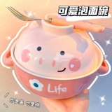 Керамический милый комплект для школьников для домашнего использования, ручка