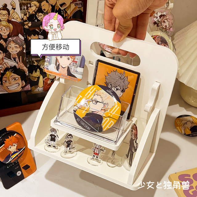 Bajiguzi small pain cabinet display stand