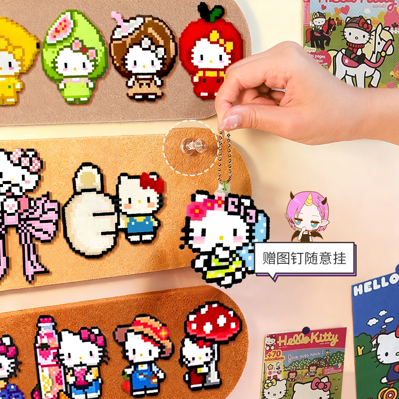 拼豆收纳板免打孔可上墙毛毡板可自由diy吧唧拼豆成品收纳展示墙,淘宝优惠券,粉丝福利购,淘宝优惠卷