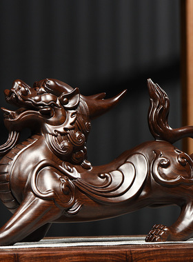 黑檀木雕摆件貔貅雕刻家居客厅装饰办公书房开业红木头工艺礼品