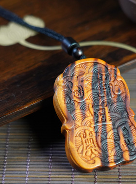 天然雷击桃木紫薇讳吊牌五岳真形图把件挂件挂坠木雕无事平安牌