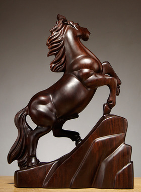 黑檀木国风新潮摆件十二生肖马到成功红木木质工艺办公室家居礼品