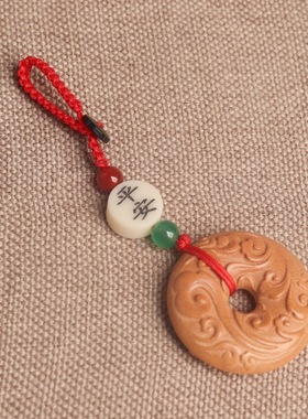 肥城桃木雕刻祥云平安扣工艺品挂件吊坠平安扣男女挂饰平安扣挂件