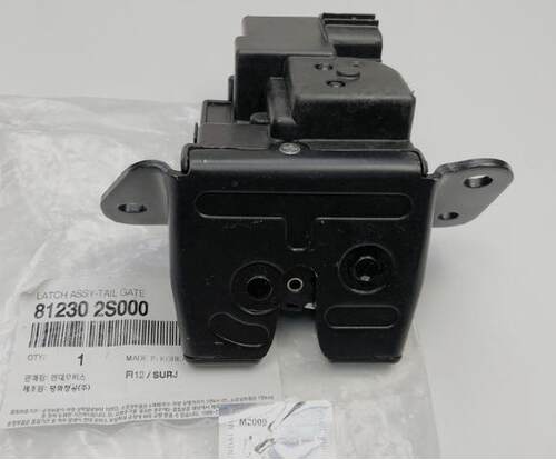 现代10-16款IX35尾门锁机构后背箱锁块行李箱锁控制器后备箱锁块 - 图0