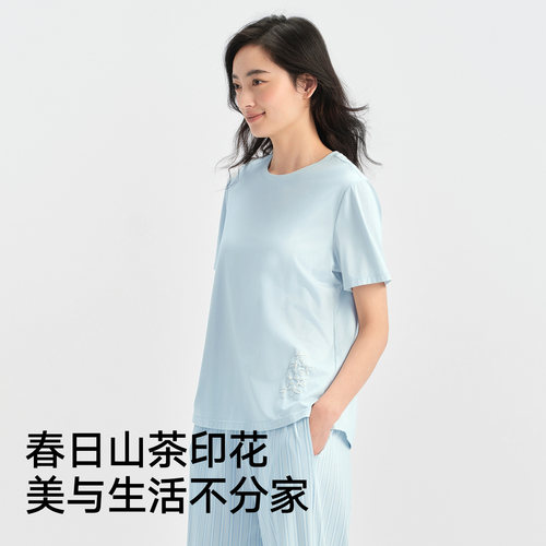 松山棉店春日山茶圆领家居服柔软棉莫代尔套装可外穿男士睡衣女 - 图2