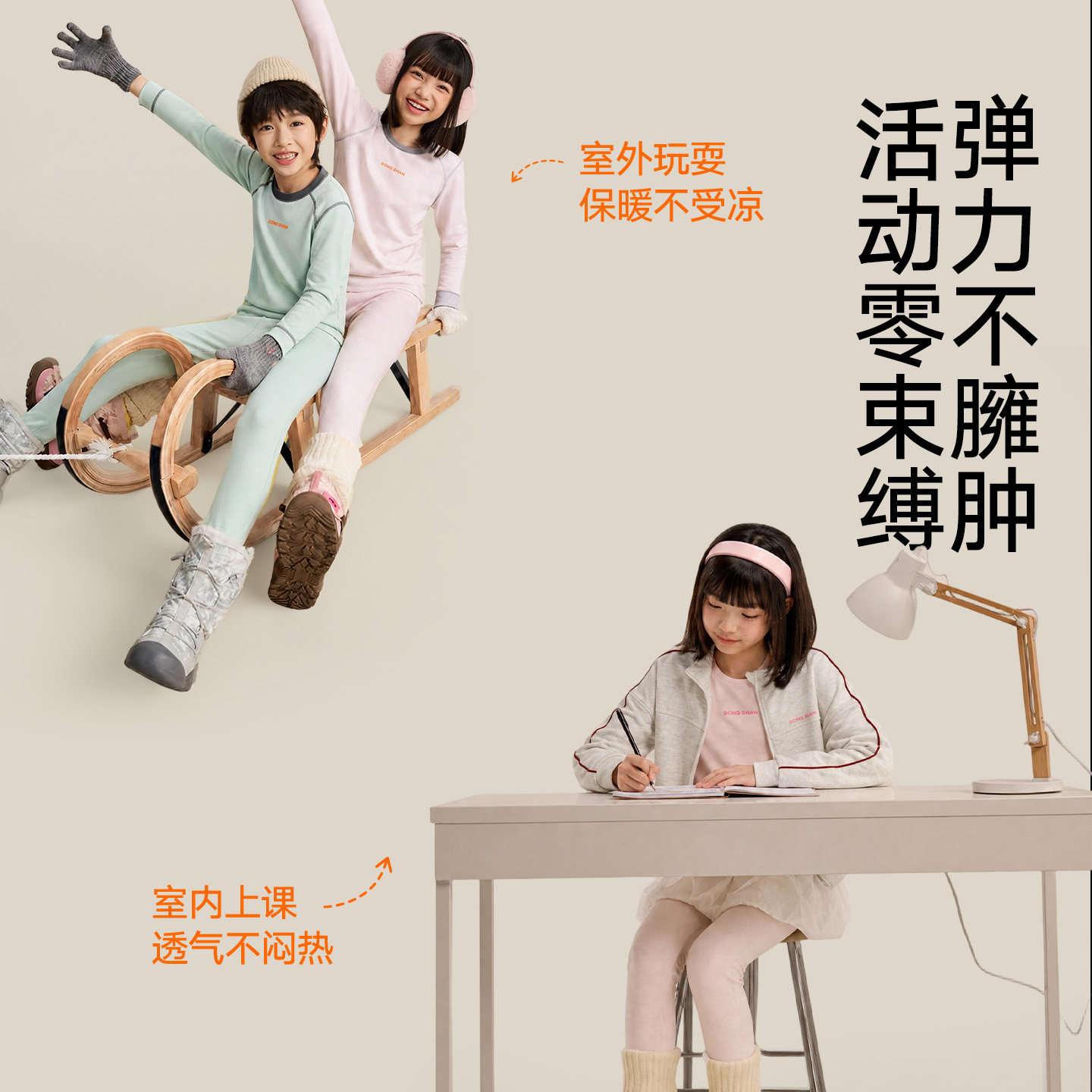 图 5