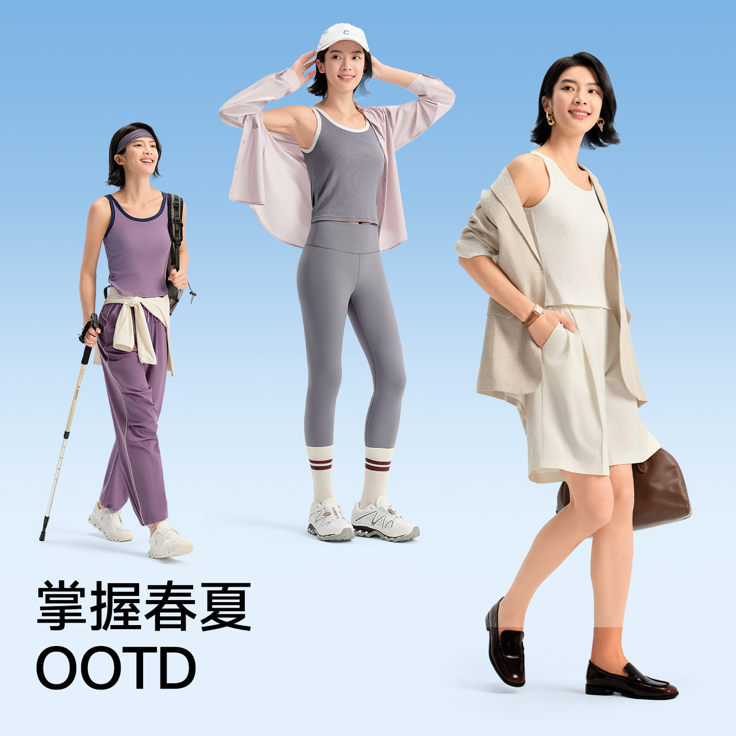 松山棉店二合一女士背心免穿文胸体吊带带胸垫白色内搭打底内衣夏