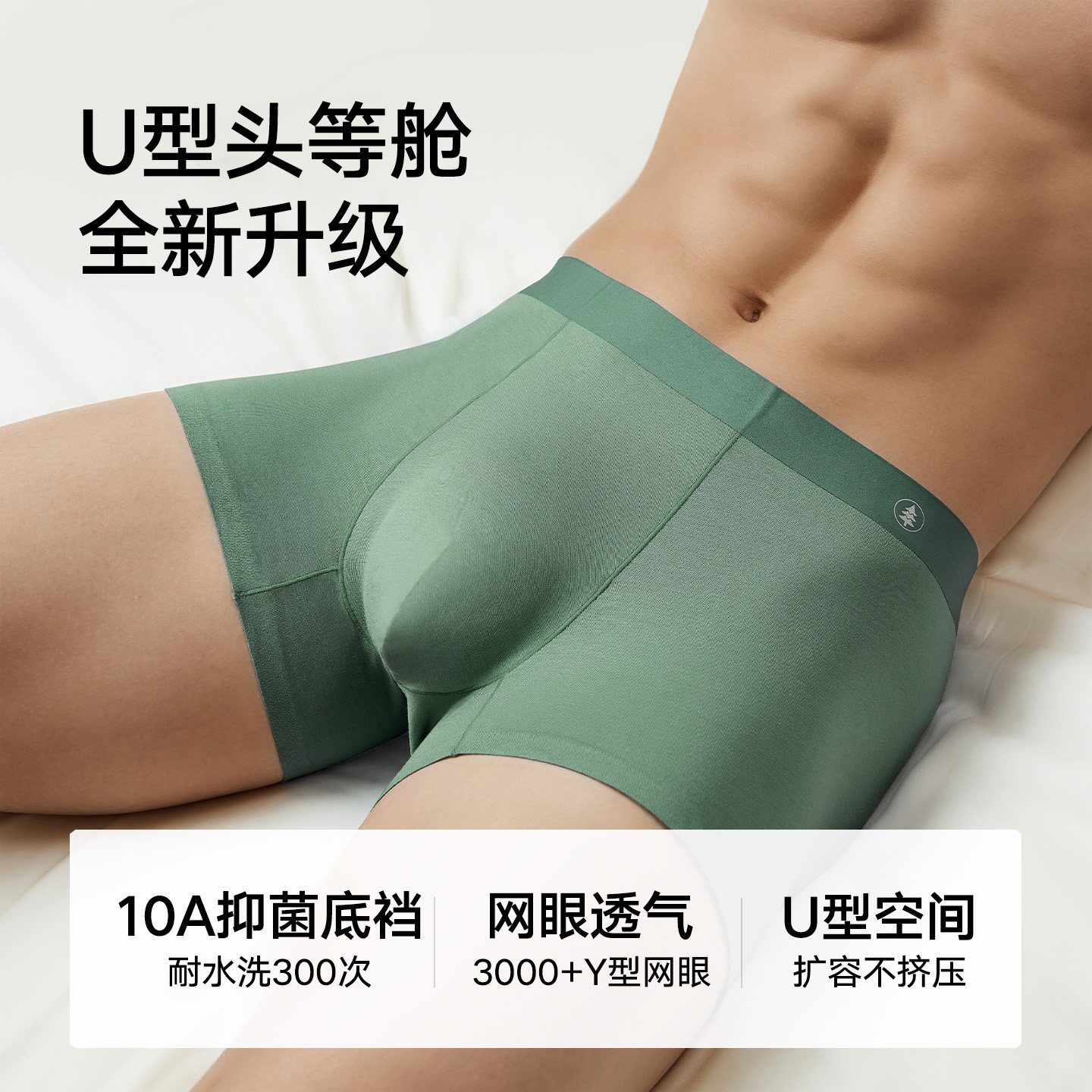 图 4