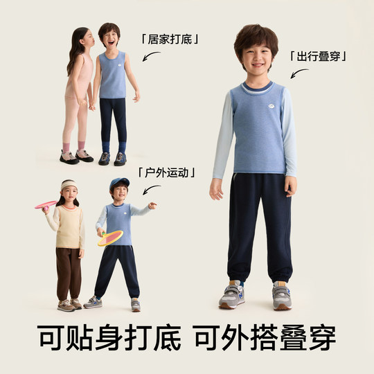 Songshan cotton shop skin-friendly and keep warm and cannot escape heat