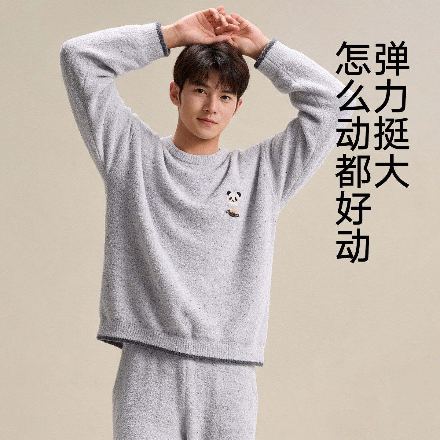 图 3